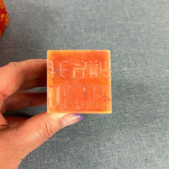 Vintage Chinese Hand Carved Soapstone Seal Stamp With Rooster On Top - Thomas - Picture 7 of 9